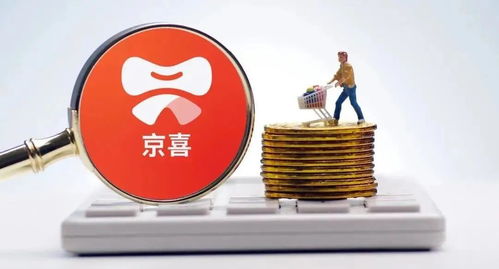 独角兽早报 宁德时代获大众汽车集团电芯测试实验室认证