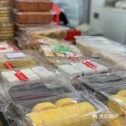 上海虹口糕团食品厂