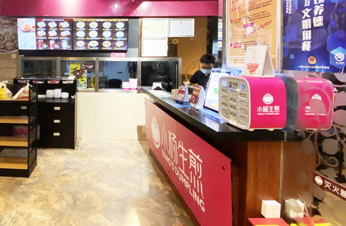 街电与小杨生煎达成独家合作,入驻240多家门店让消费品质再升级