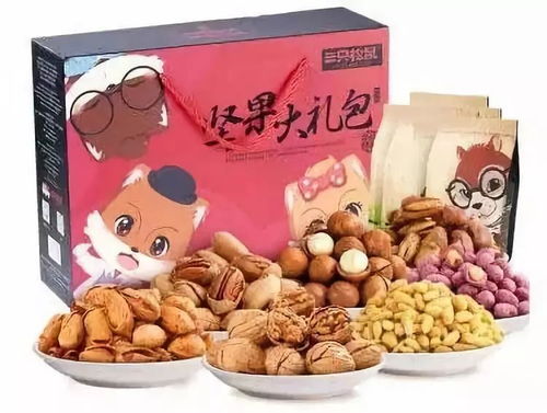 2019新年团购礼 鸿鹄购物广场精品不断