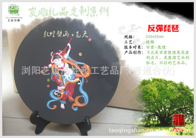 厂家直销炭雕工艺礼品 定制与团购的完美伙伴