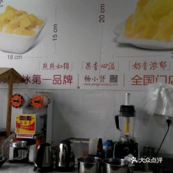 莆田美食团购指南 正荣时代广场面包饮品团购全攻略