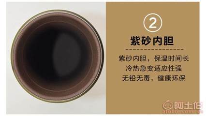 晨璐CL-HJB007紫砂杯 融合传统工艺与现代需求的商务与日常佳品
