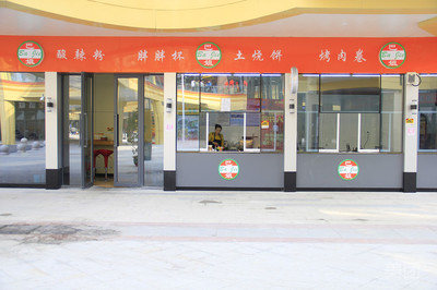 许昌巴姐酸辣粉团购详情