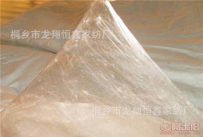 江南蚕韵，奢华丝享 桐乡江南名桑全品蚕丝家具礼盒装团购须知